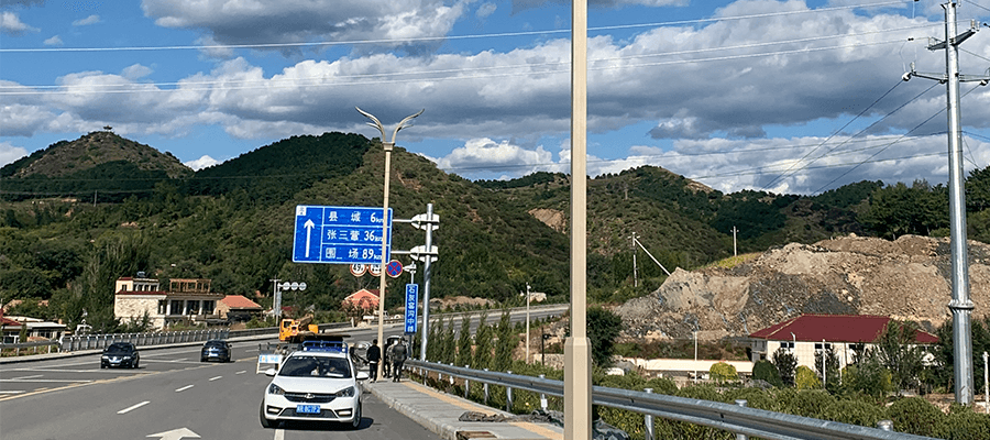solar streetlight