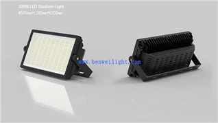 Solas Tuilte Hailigine Lasmuigh 500 Watt