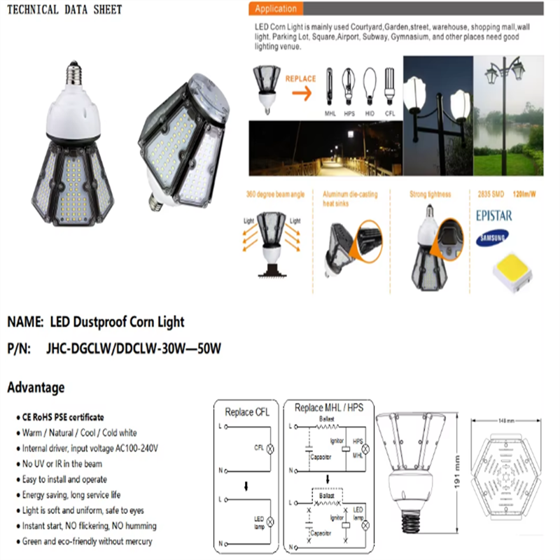 product-800-800