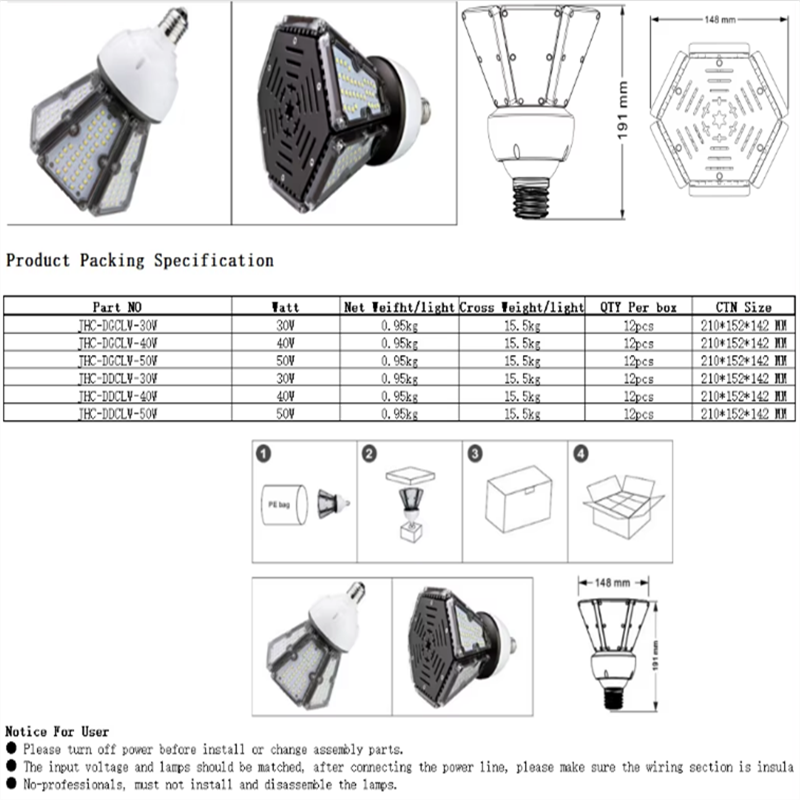 product-800-800